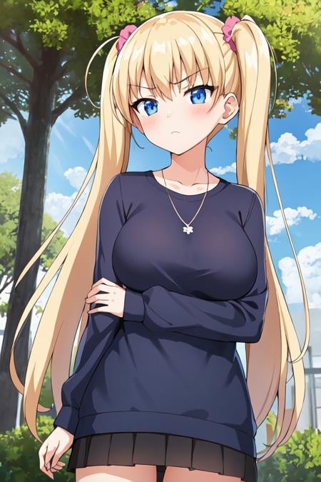 Oni Chichi _  Airi Akizuki - AI Model cover image