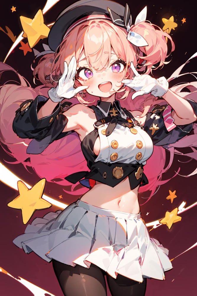 Slightly sweet微甜 - AI Model cover image