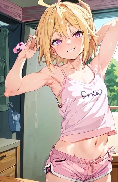fuyuno | seikatsu shuukan 50 - AI Model cover image