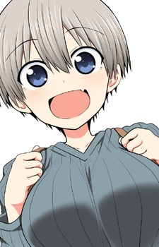  Hana Uzaki(Uzaki-Chan)⚠️ - AI Model cover image