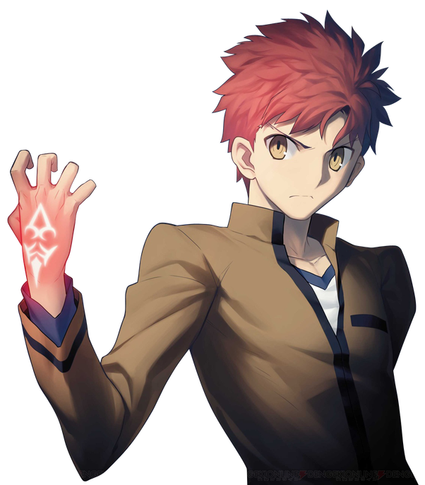 Shirou Emiya  - AI Model cover image