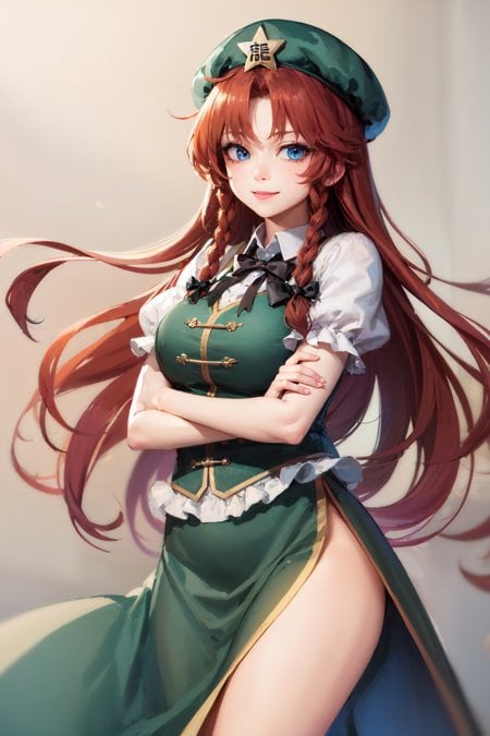 Hong Meiling | Touhou - AI Model cover image
