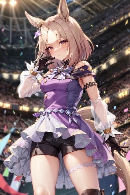 Narita Top Road(umamusume) - AI Model 커버 이미지