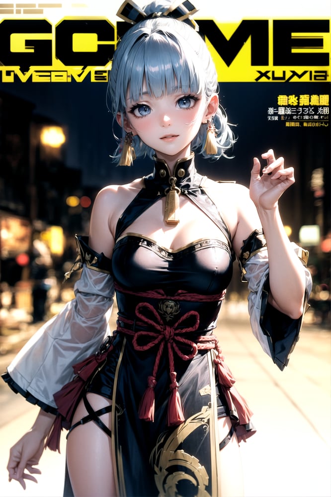 AI art "Ayaka || Cover Magazine" for keywords 1girl, kamisato ayaka, model, cowboy shot, outdoors, cover magazine, looking at viewer, japanese clothes, 
