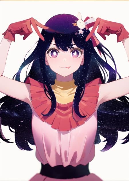 Hair with scenery reflection - AI Model cover image