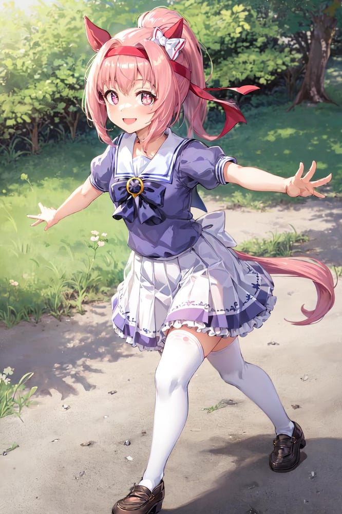 haru urara - AI Model cover image