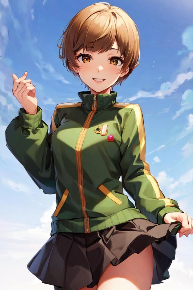 Satonaka Chie (Persona 4) - AI LoRA model on PixAI