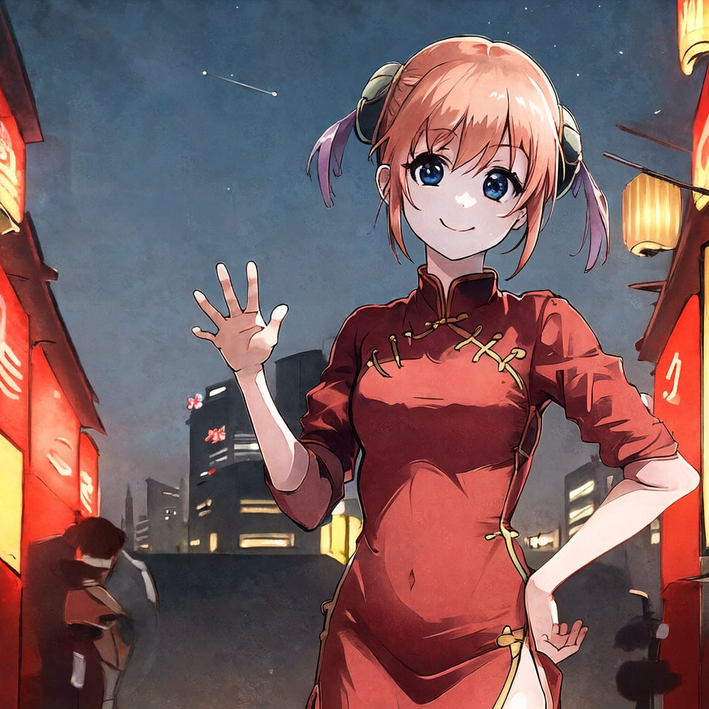 Kagura (Gintama) - AI LoRA model on PixAI