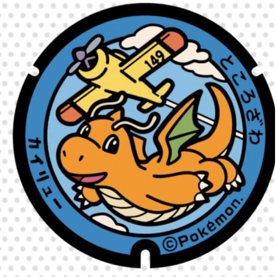 Avatar image of zm