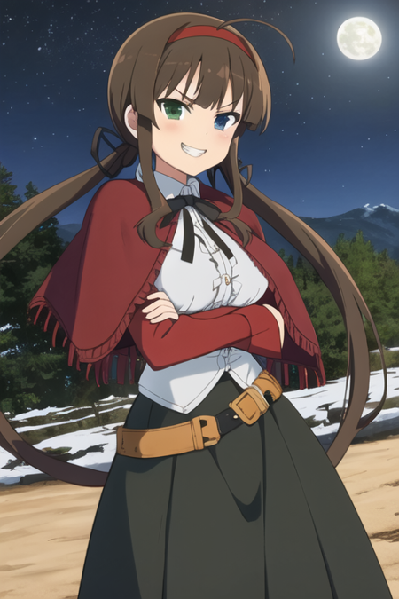 Ryoubi (Senran Kagura) - AI Model cover image