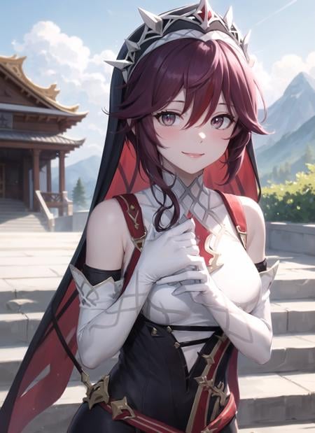 Rosaria - AI Model cover image