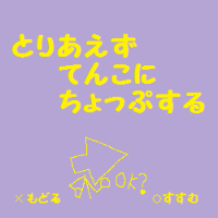 Avatar image of 氷野