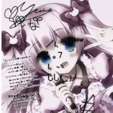 Avatar image of boo!! 