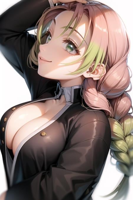 mitsuri - AI Model cover image