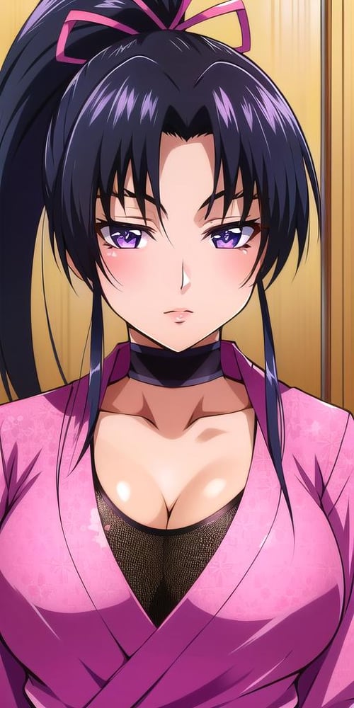 Shigure Kosaka - HSDK - AI Model cover image