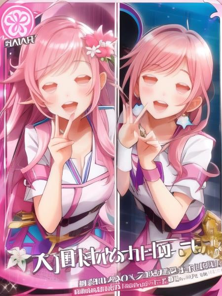 Mouth eyes - AI Model cover image