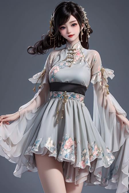 New Chinese Style Suit - AI Model cover image