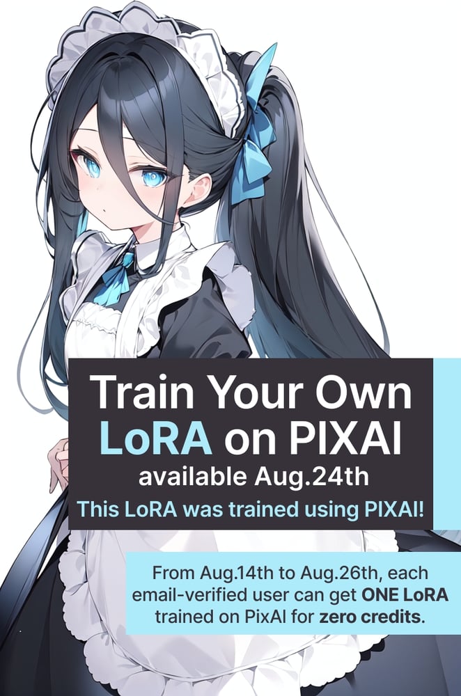 天童アリス/Tendou Arisu - AI Model cover image