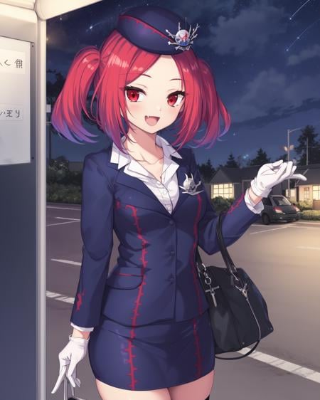 Tour Guide from the Underworld [YGO] - AI Model cover image