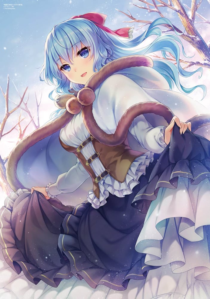 Liselotte Cretia - AI LoRA model on PixAI