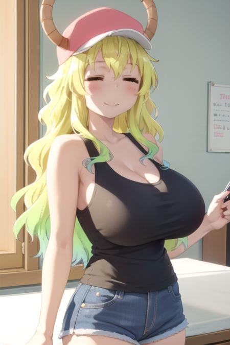 Lucoa - Kobayashi-san Chi no Maid Dragon - AI Model cover image