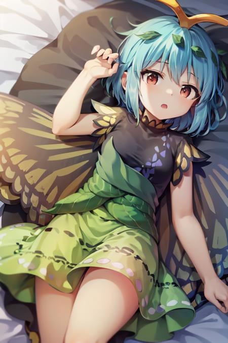 eternity larva - AI LoRA model on PixAI