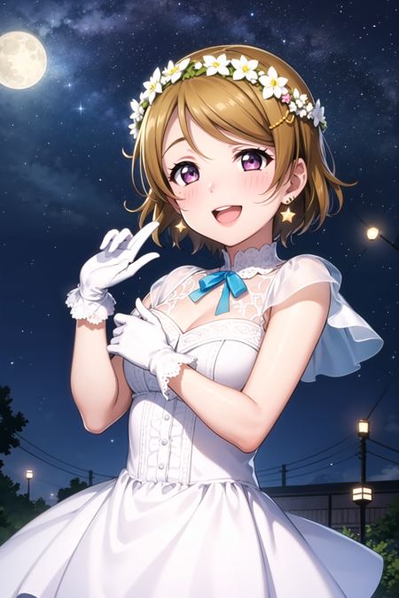 Koizumi Hanayo - AI Model cover image