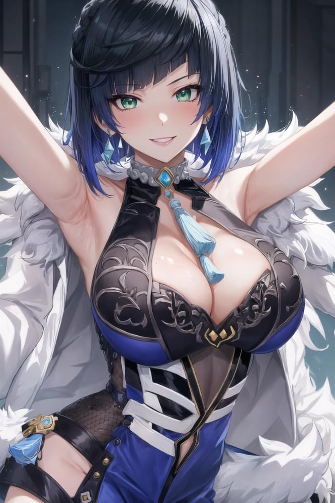 Yelan / Genshin Impact - AI Model cover image