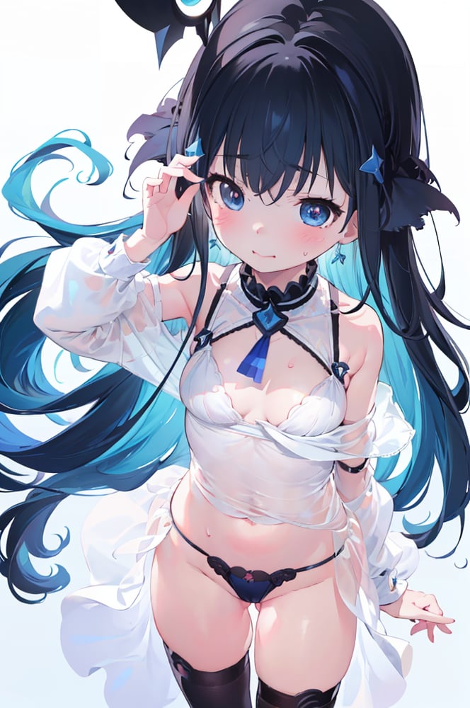 自分用（へん） - AI Model cover image