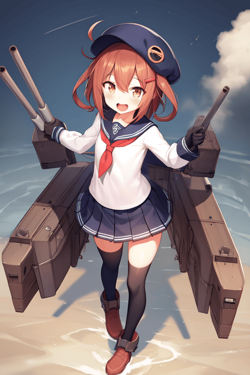 Ikazuchi (from Kantai Collection) - AI LoRA model on PixAI