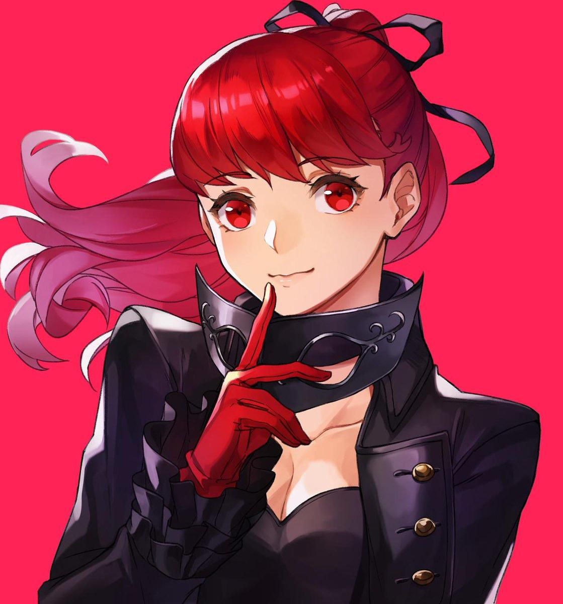 Kasumi Yoshizawa - Persona 5 Royal - AI Model cover image