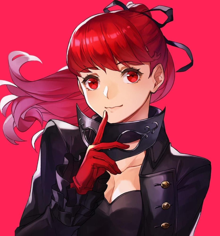 Kasumi Yoshizawa - Persona 5 Royal - AI Model cover image