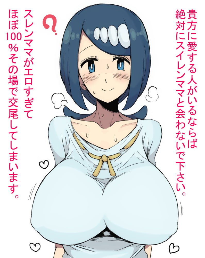 motsuaki art style - AI Model cover image