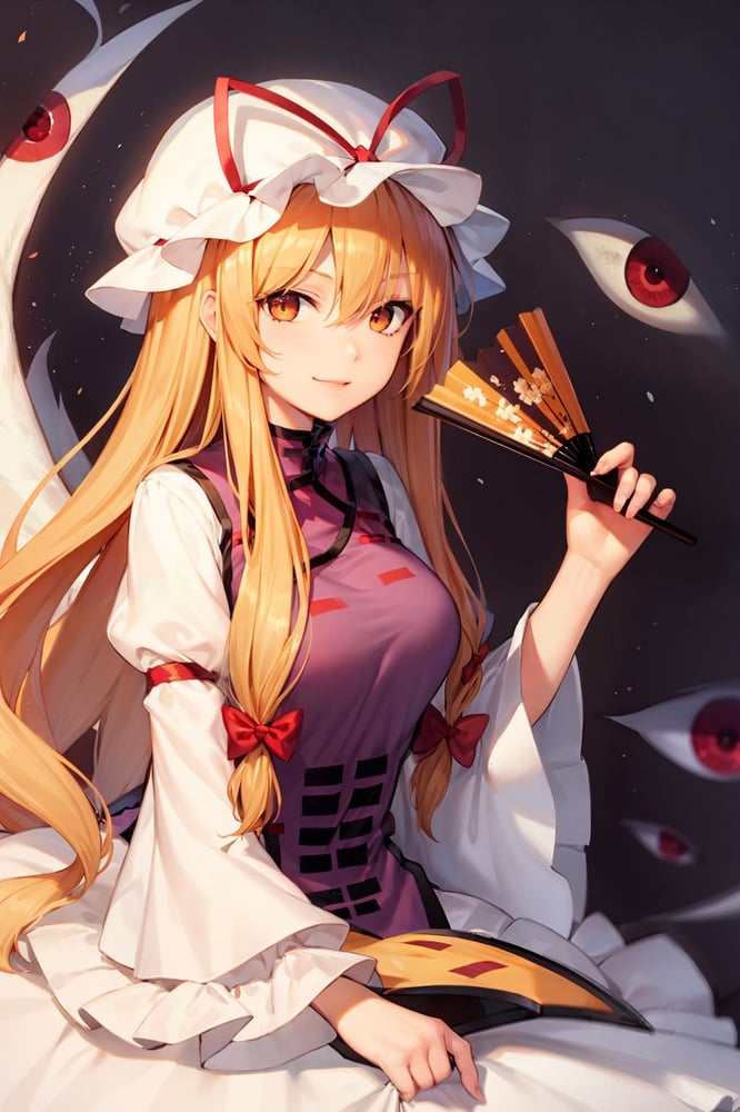 yakumo yukari (touhou) 八云紫 东方project - AI Model cover image
