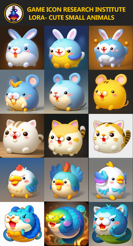 Game Icon Research (Small Cute Animals) - AI Model cover image