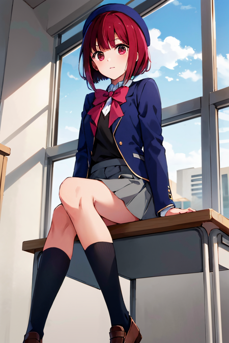 Arima Kana - AI Model cover image