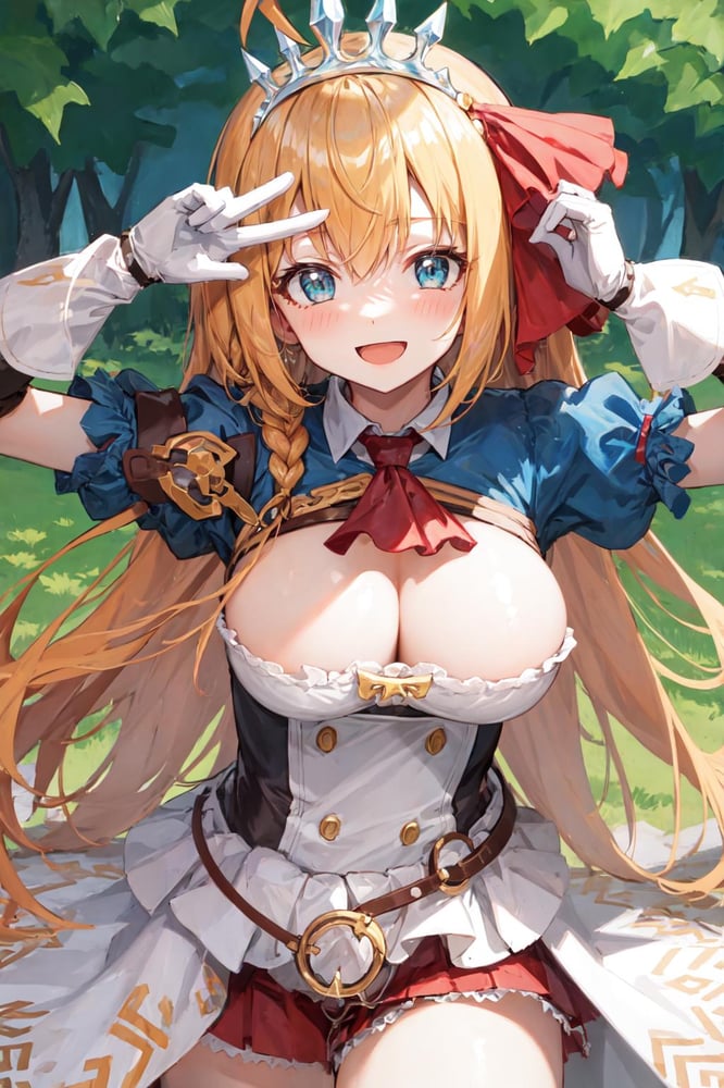 Pecorine Princess connect  - AI Model cover image