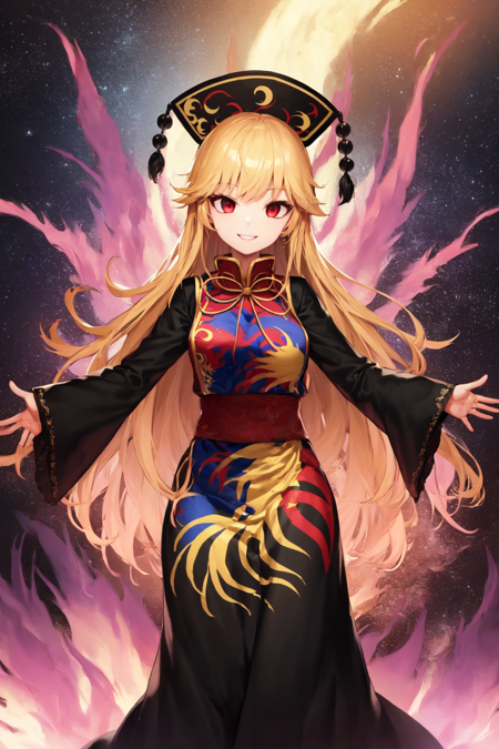 junko touhou - AI Model cover image