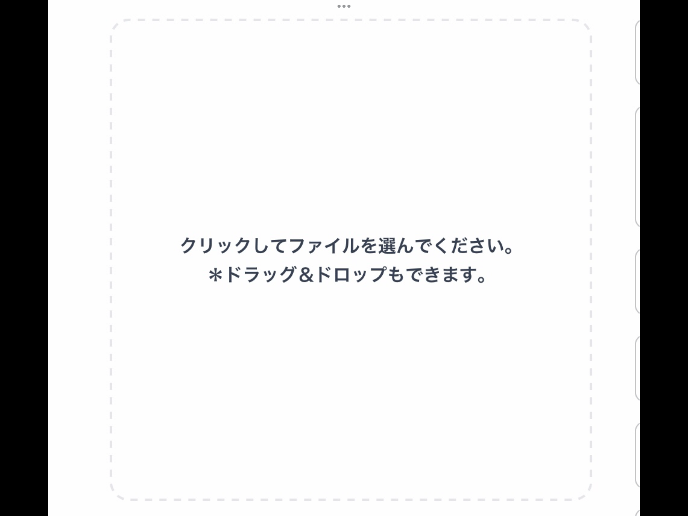yuzuki 7th c - AI Model cover image