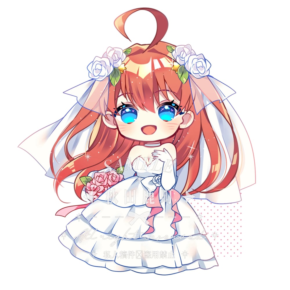 Bride Dress - AI LoRA model on PixAI