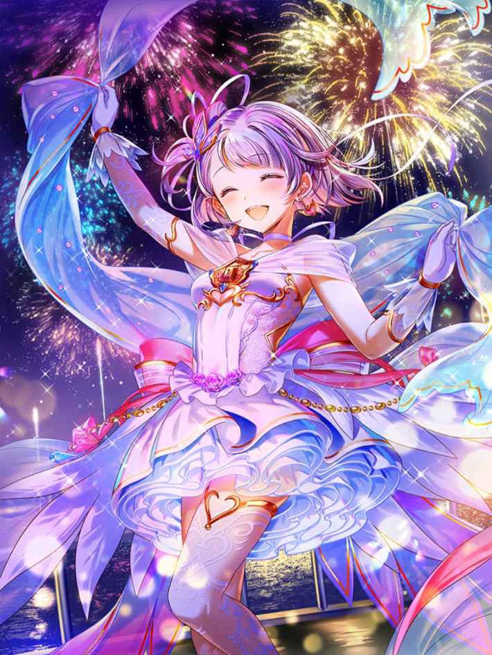 aqua - AI Model cover image