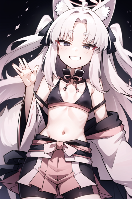 kuzunoha(blue archive) - AI Model cover image