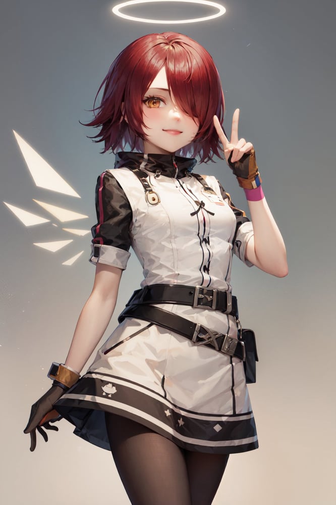 Exusiai | Arknights - AI Model cover image