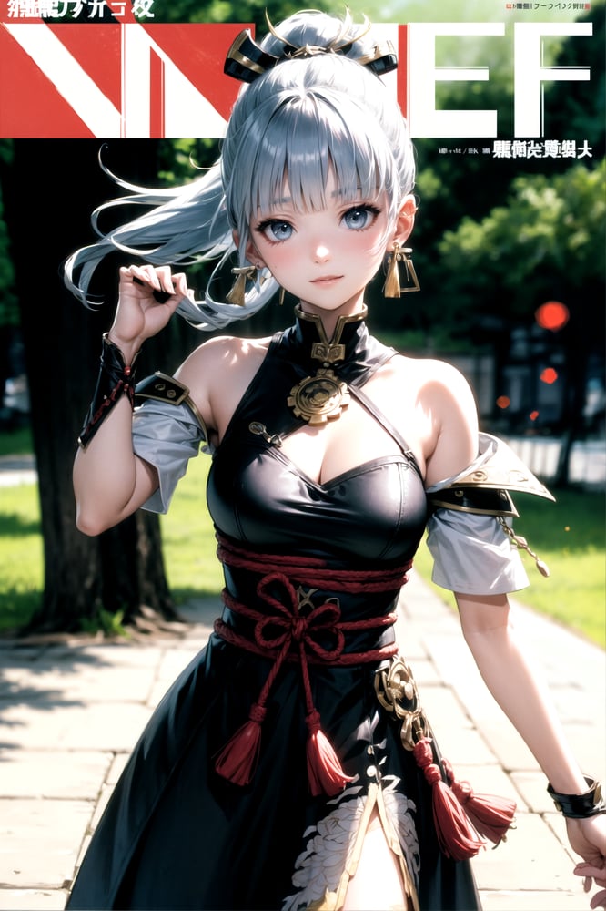 AI art "Ayaka || Cover Magazine" for keywords 1girl, kamisato ayaka, model, cowboy shot, outdoors, cover magazine, looking at viewer, japanese clothes, 