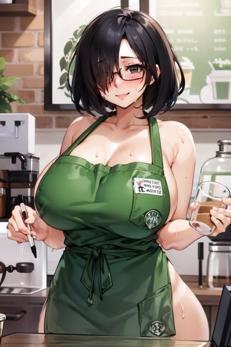 Breast Milk Latte (Meme) | Goofy Ai - AI Model cover image