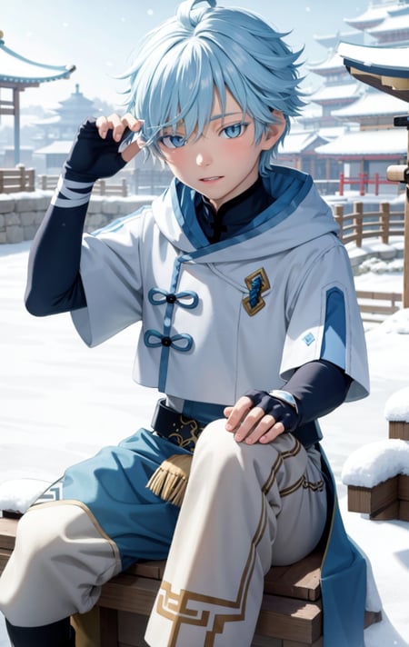 chongyun (genshin impact) 重云 - AI Model cover image