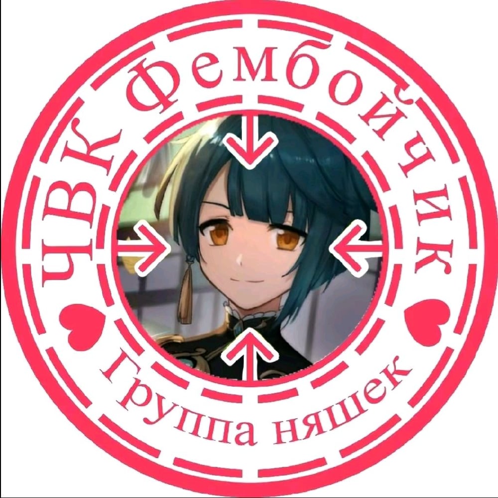 Avatar image of писяБобра007