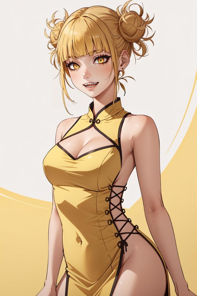 Himiko Toga - My Hero Academia - AI Model cover image