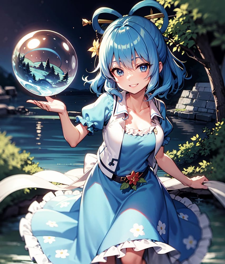 Kaku Seiga Lora (Touhou Project) - AI Model cover image