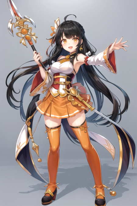 Ara Haan (Elsword) - AI Model cover image